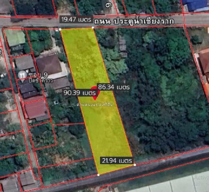 L893 ขายที่ดิน 443 ตรว ผังสีม่วง ใกล้นิคมอุตสาหกรรมบางกะดี บางพูน ปทุมธานี 2