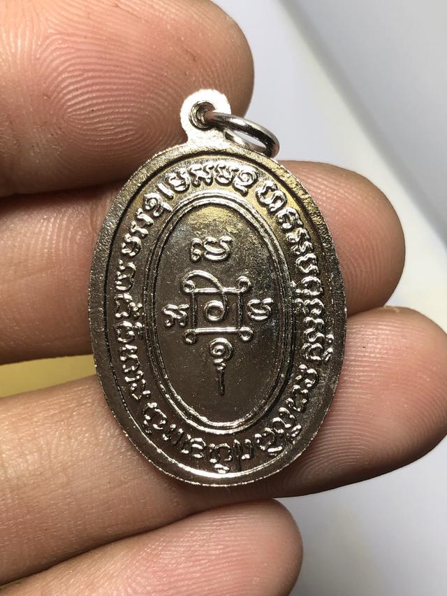 📌ยกคู่หลวงพ่อเเดง วัดเขาบันไดอิฐ 5