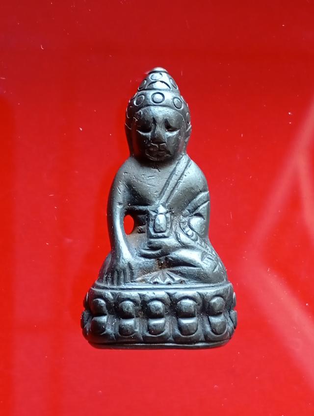 พระกริ่งเปาวเรศ วัดบวร