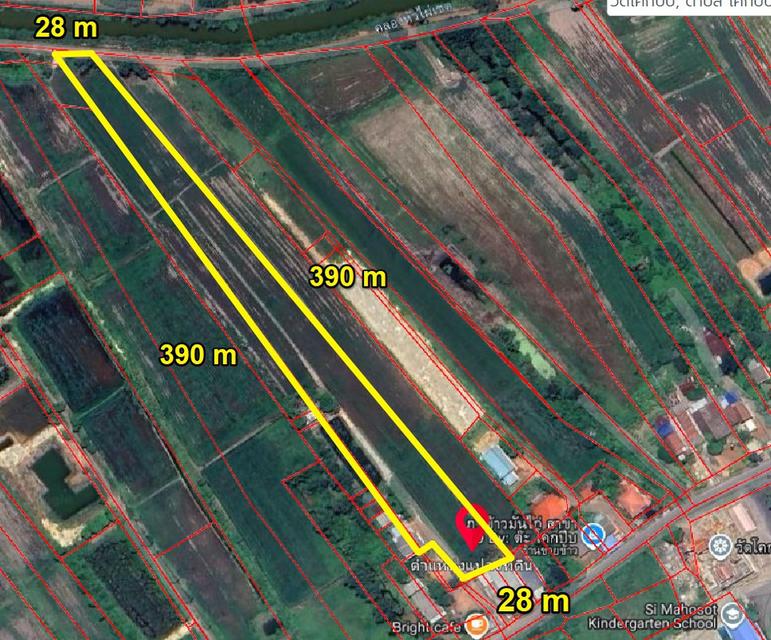 ขายที่ดินโคกปีบ ศรีมโหสถ 4 ไร่ ติดคลอง ใกล้แยกโคกปีบ(ถนนเส้น319)-300เมตร จ.ปราจีนบุรี 7