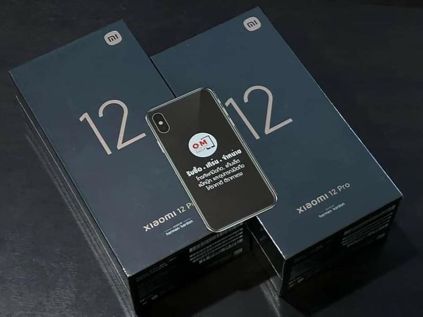 ขาย/แลก Xiaomi12Pro 8/256 Snapdragon8 Gen1 ของใหม่มือ1 ยังไม่แกะกล่อง เพียง 29,900 บาท 2