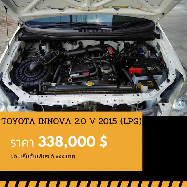 🚩TOYOTA INNOVA 2.0 V ⛽️LPG 2015 4