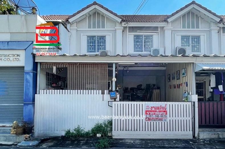 ทาวน์เฮาส์ หมู่บ้านพฤกษา 65/1 (ใกล้ตลาดไท) เนื้อที่ 18.6 ตรว. ตำบลคลองสอง อำเภอคลองหลวง ปทุมธานี 1