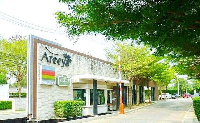 ให้เช่าทาวน์เฮาส์ 4 นอน 2 น้ำ แจ้งวัฒนะ ติวานนท์ 18 ตร.ว MRT แจ้งวัฒนะ ปากเกร็ด 28 1.5 กม. 6