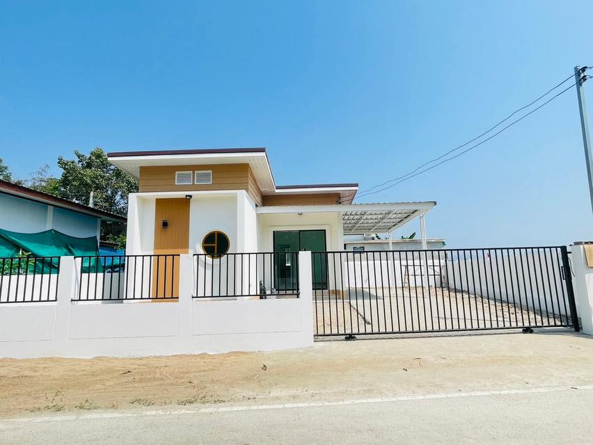 อสังหาริมทรัพย์ บ้าน 1