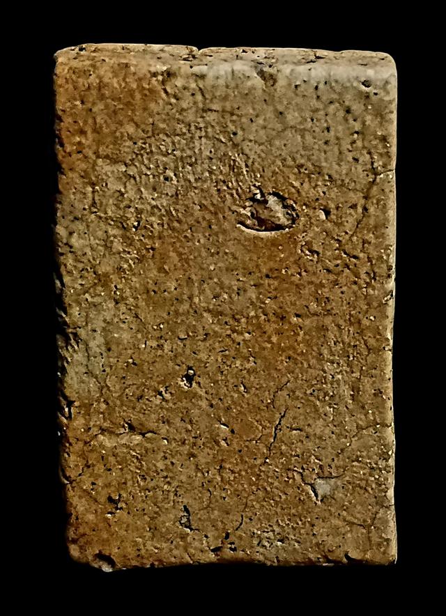 พระสมเด็จวัดระฆัง พิมพ์ลุงพูด เนื้อน้ำอ้อย รูปย่อยที่ 2