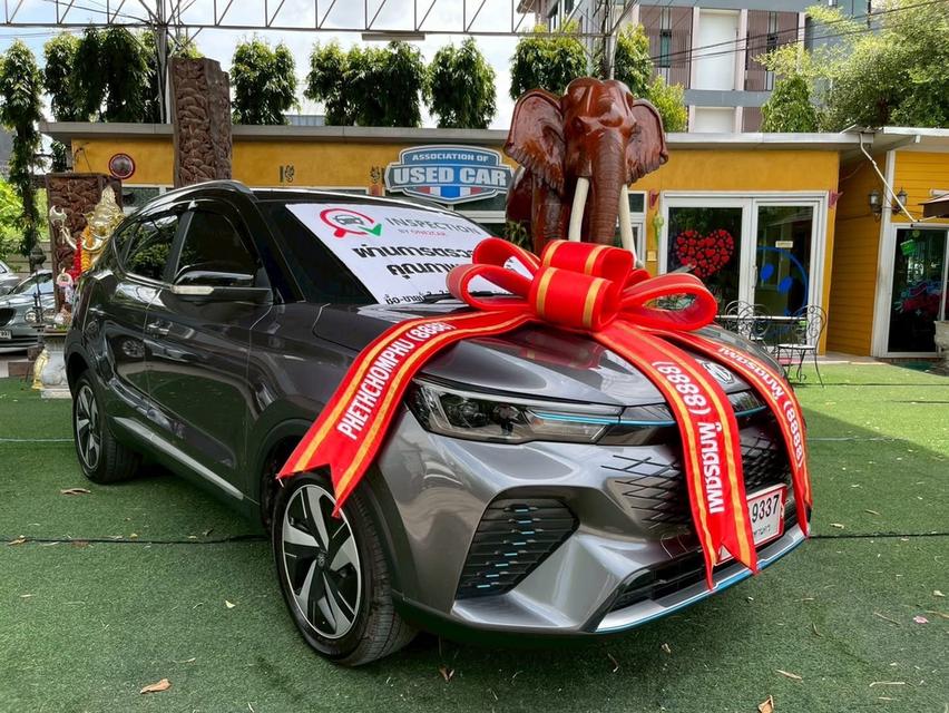  MG VS HEV 1.5 X  SUNROOF AUTO ปี 2024 -รถยนต์ SUV ไฮบริด  12