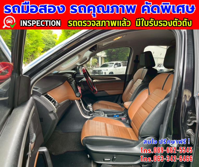 🎯ปี2024 MG Extender 2.0 DOUBLE CAB  Grand X รุ่นTOP 4x4 🎯ไมล์แท้ 67,xxx กม. 🎯เกียร์อัตโนมัติ 4x4 🎯เครื่องดีเซล 14