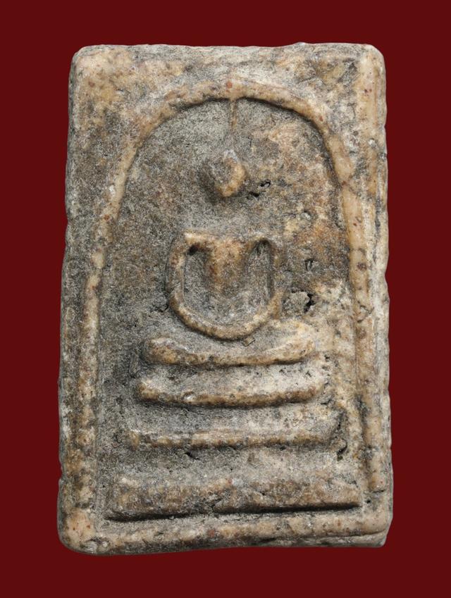 พระสมเด็จพิมพ์ใหญ่ วัดระฆังโฆสิตาราม