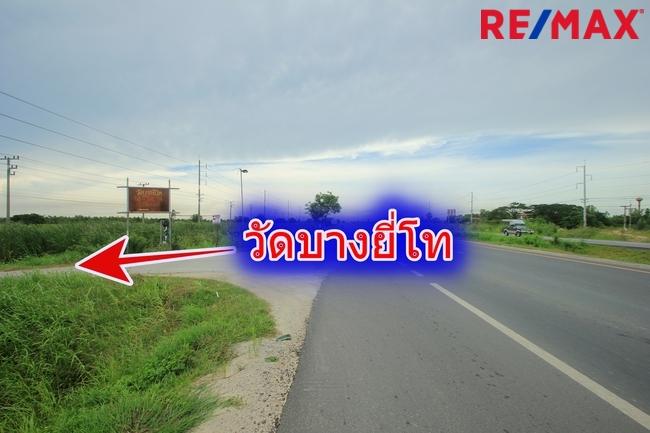 ขายที่ดินบางไทรพระนครศรีอยุธยา ถนนปทุมธานีสามโคกเสนา ที่ดินถมแล้ว 6-3-11.5ไร่ ใกล้นิคมบ้านแพน ที่ดินสร้างบ้าน หอพัก โกดังเก็บสินค้า ศูนย์กระจายสินค้า 5
