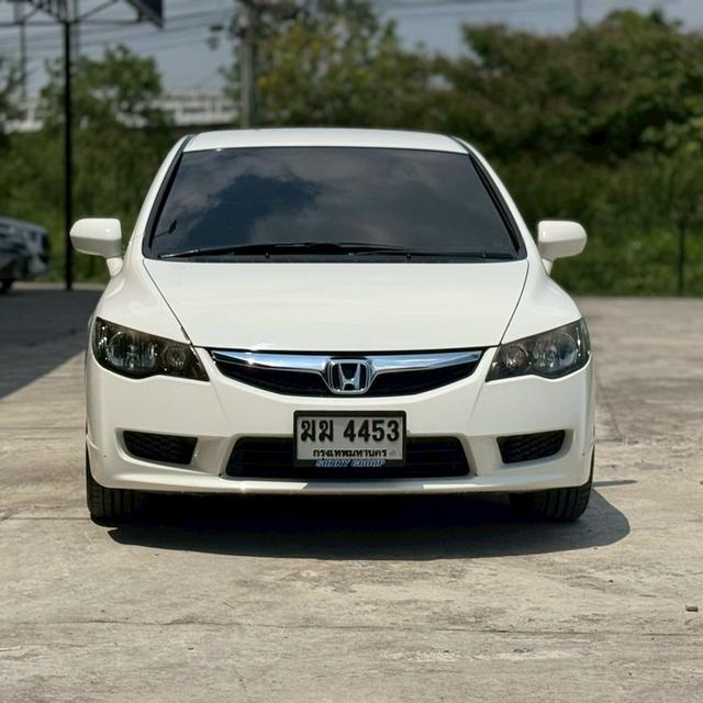 Honda civic FD 1.8S  as ปี 2011/12 สีขาว AT ราคา 179,000 ป้ายลูกค้าเก่า เอาคืน  วิ่ง 19×,××× km เข้าศูนย์ตลอด สอบถาม 0853375537 รูปที่ 2