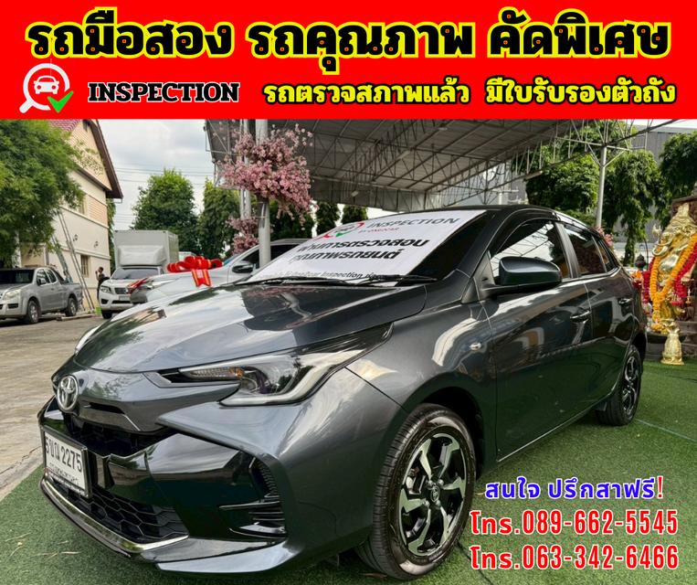 🔴 ปี2024 Toyota Yaris 1.2 Sport 📌ไมล์แท้ 10,xxx กม. 🔴 เกียร์ออโต้