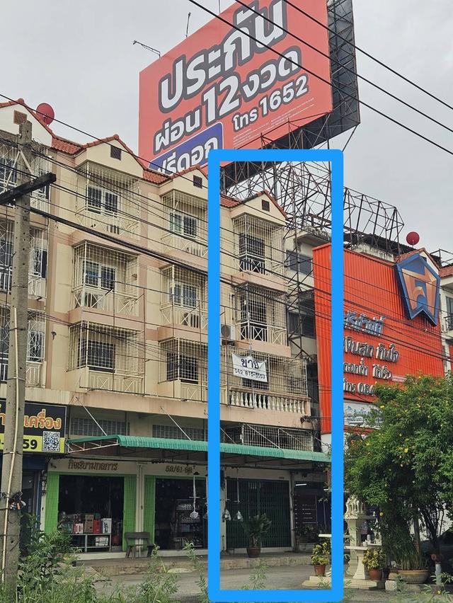 อาคารพาณิชย์ 5 ชั้น ติดถนนปทุม-รังสิต ทำออฟฟิสได้ ใกล้สะพานปทุมธานี 1