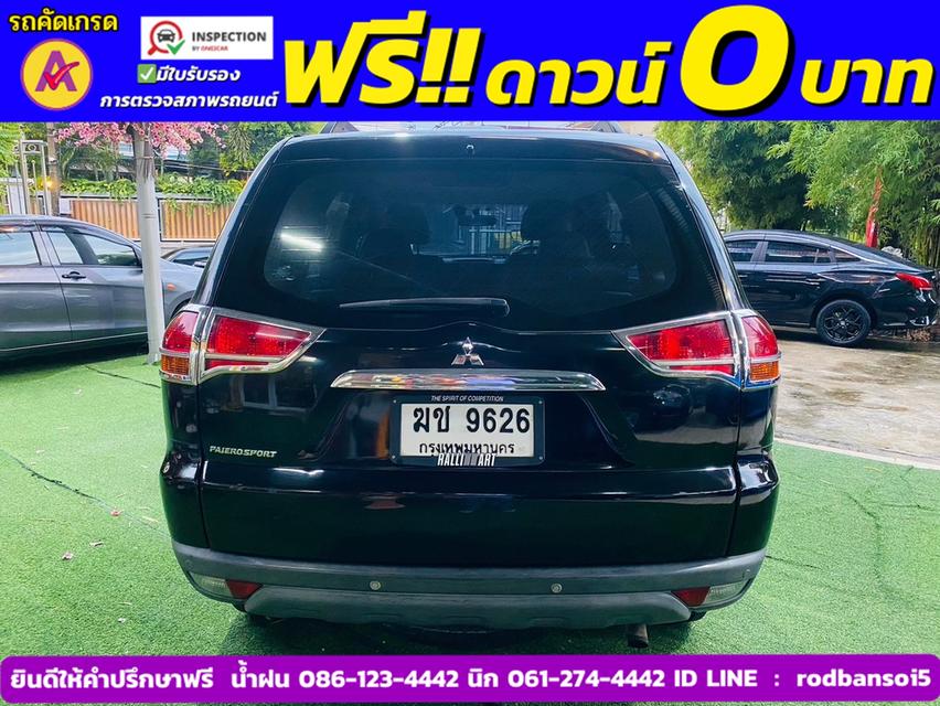 MITSUBISHI PAJERO SPORT 2.5 GT ปี 2012 6