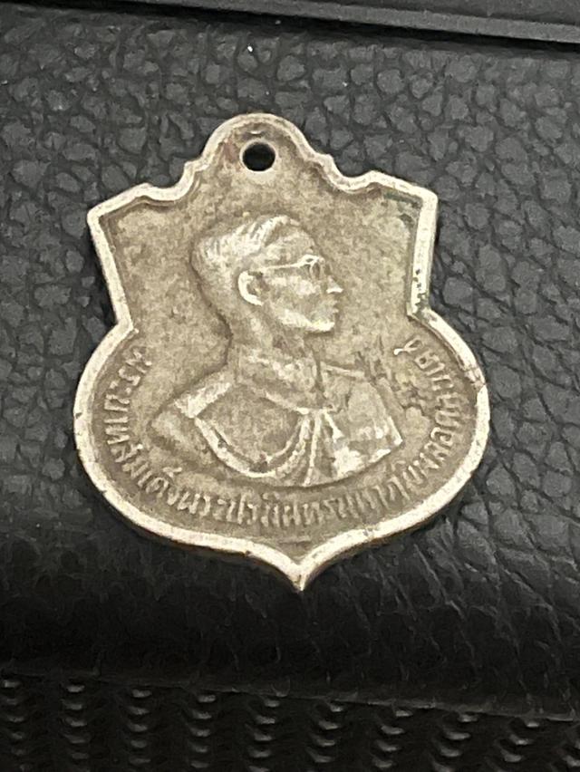 เหรียญในหลวง3รอบ ปี06 อัลปาก้า โค๊ต ROYAL MINT  1