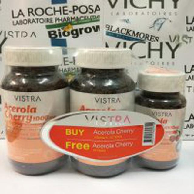 Vistra Acerola Cherry 1000 mg **set วิสทร้า อะเซโรลาเชอร์รี่ 2
