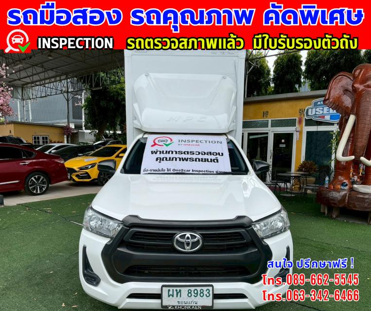 👑ปี2020 Toyota HILUX REVO 2.4 SINGLE CAB Entry ✨เกียร์ MT 🌙เครื่องดีเซล