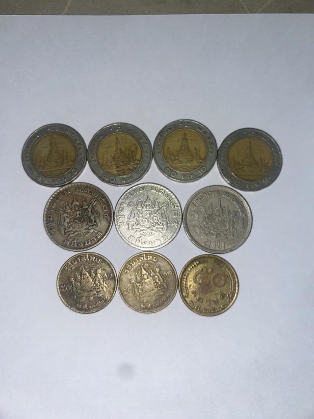 เหรียญในหลวงร9 รุ่นเก่า