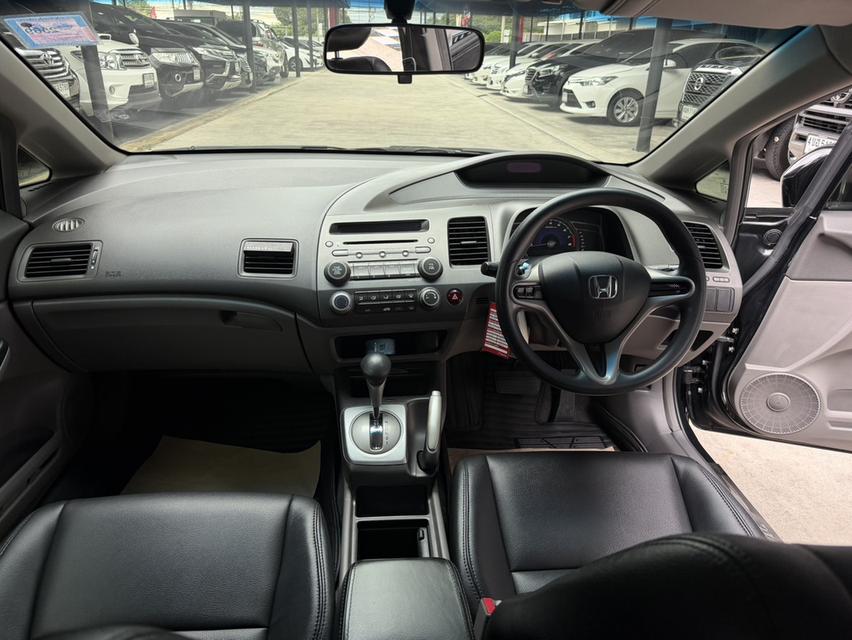ขายรถ Honda Civic FD 1.8S i-VTEC Sedan ปี 2011 สีดำ เกียร์ออโต้ รูปที่ 10