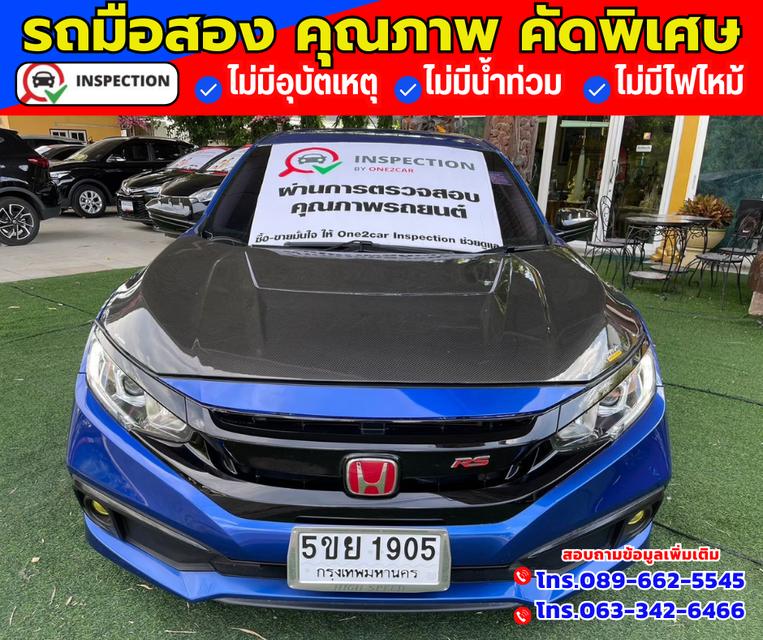 🚗ปี2021 Honda Civic 1.8 FC E i-VTEC