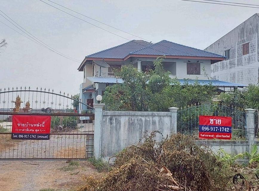 ขายบ้านเดี่ยว 2 ชั้น ตามสภาพ เนื้อที่ 203 ตร.ว. บ้านหันหน้าทิศเหนือ ใกล้ตัวเมือง ใกล้วัดเจดีย์หอย ลาดบัวหลวง พระนครศรีอยุธยา 1