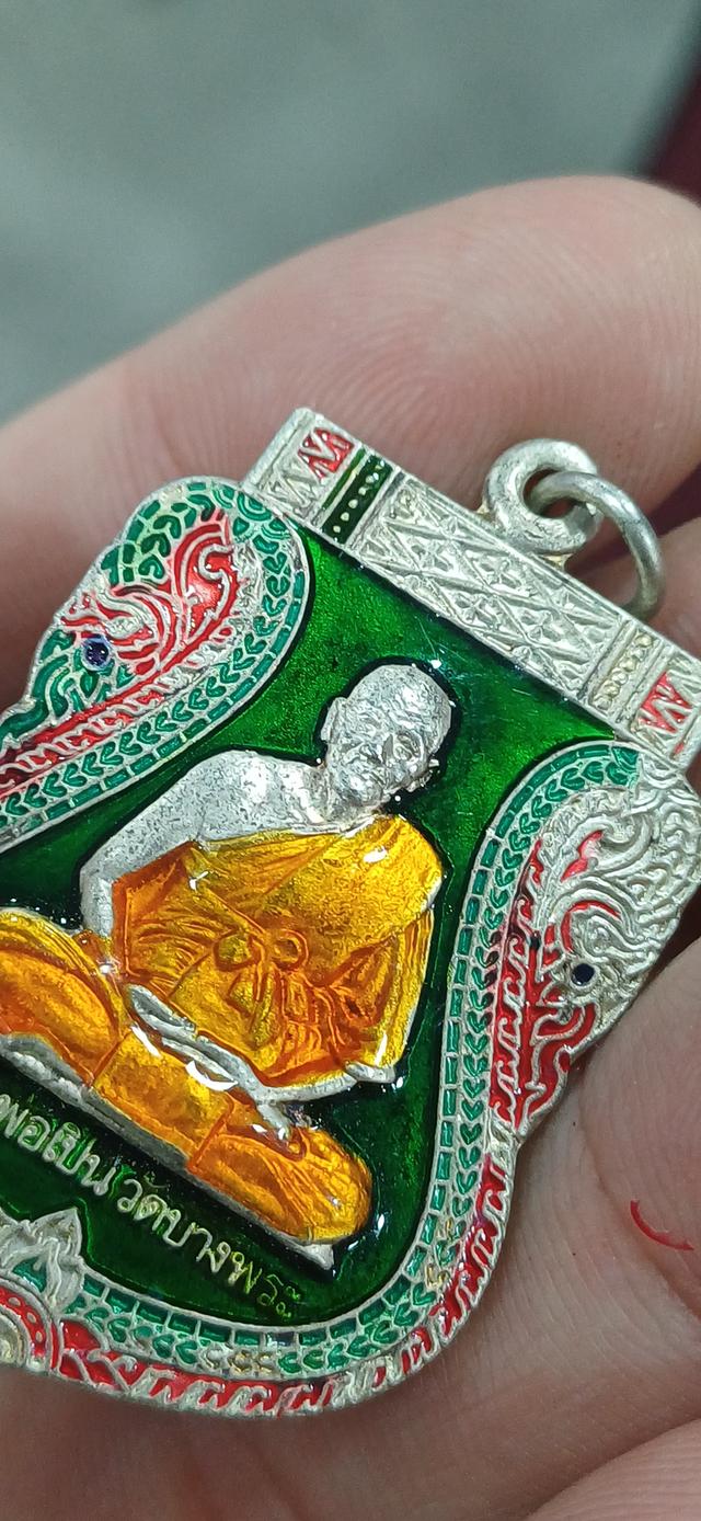 เหรียญเสมาหลวงพ่อเปิ่น วัดบางพระ ไหว้ครูปี42 เนื้อเงินลงยา รูปที่ 5