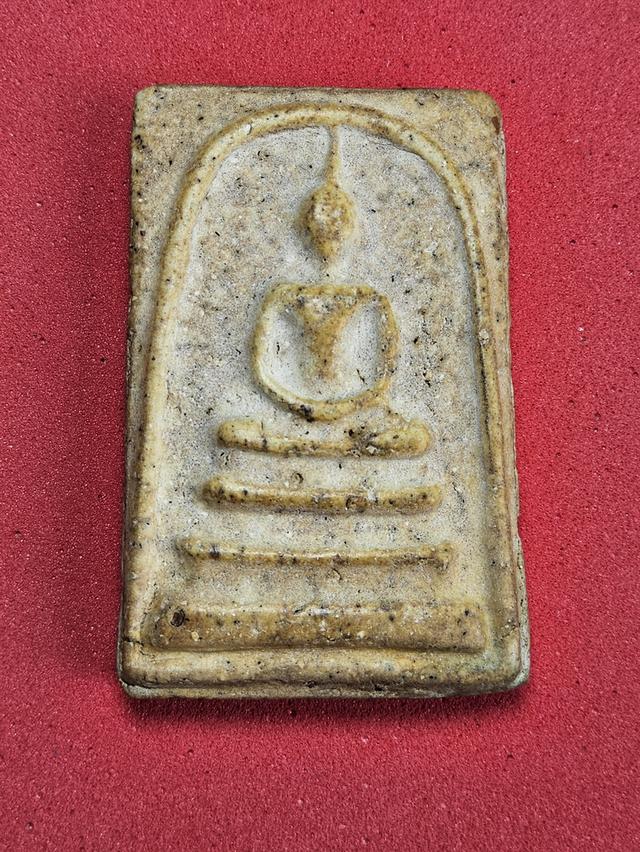 พระสมเด็จวัดระฆัง พิมพ์พระประธาน
