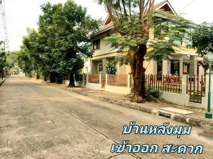 บ้านเดี่ยว ม.ภาณุแลนด์ บรมราชชนนี ตลิ่งชัน 3