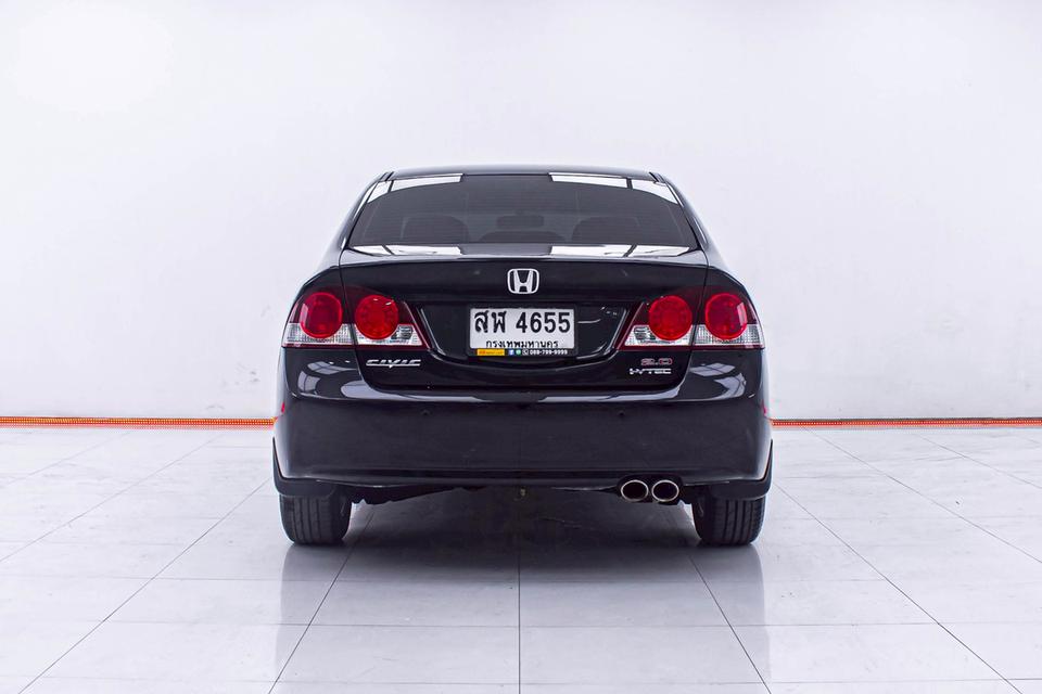 HONDA CIVIC FD 2.0 E (AS) 2006
