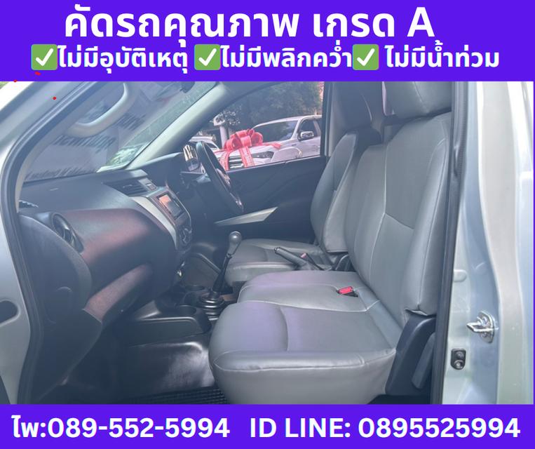 NISSAN NAVARA 2.5 SINGLE SL MT ปี2022 11