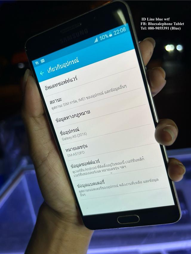 Samsung A5(6) จอ5.2นิ้ว 4G 2ซิม สภาพตามรูป ใช้งานปกติ ได้ทุกแอพ ได้ทุกซิม รูปที่ 3