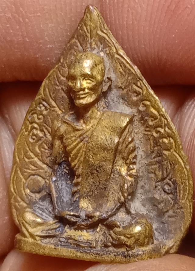 พระเครื่อง เจ้าคุณนร..ใบโพธิ์ ปี 2513 รูปที่ 6