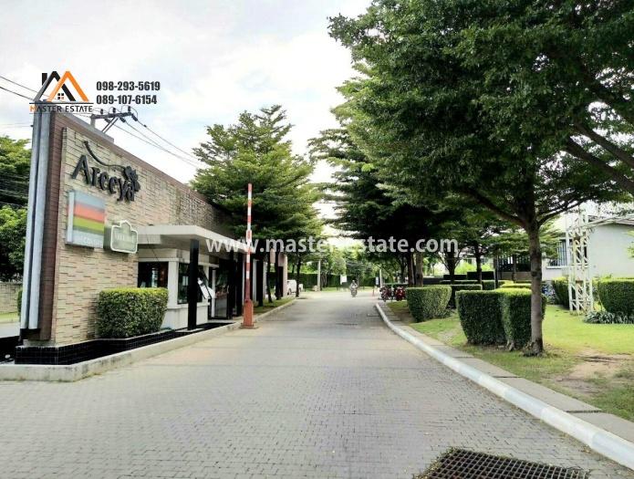 The Color ติวานนท์ ทาวน์เฮ้าส์ 22.2 ตร.ว. หลังริม รีโนเวทสวย พร้อมอยู่ แอร์ 3 เครื่อง ปากเกร็ด นนทบุรี 2