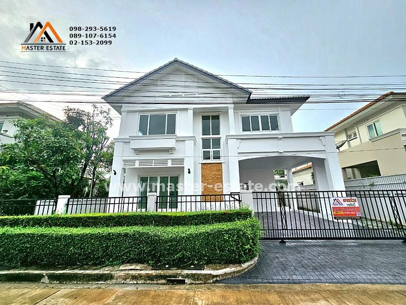 Perfect Place 2 รามคำแหง 174 Renovate ใหม่ พร้อมอยู่ สวย-สะอาด เนื้อที่ 63.7 ตร.ว. กระจกทรงสูงโปร่ง โล่ง สบาย 1
