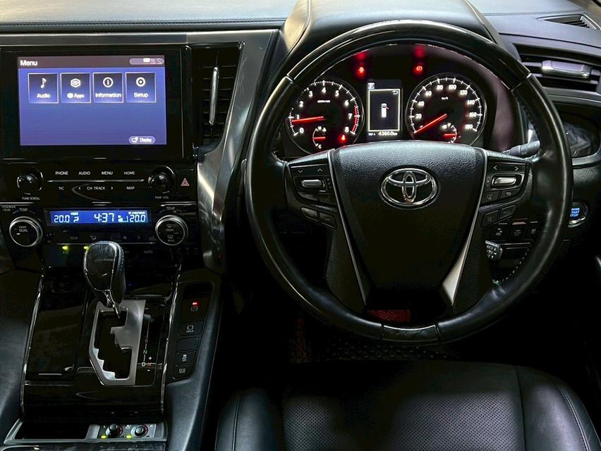 Toyota ALPHARD 2.5 S C-Package MPV