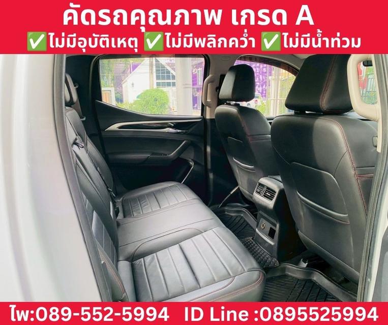 MG Extender Double Cab 2.0 Grand X 4WD ปี 2021 รูปที่ 8