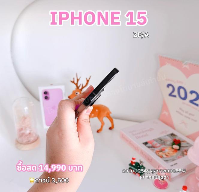 ไอโฟน ทุกรุ่น ราคาถูกๆ ผ่อนไปใช้ได้ง่ายๆ 3