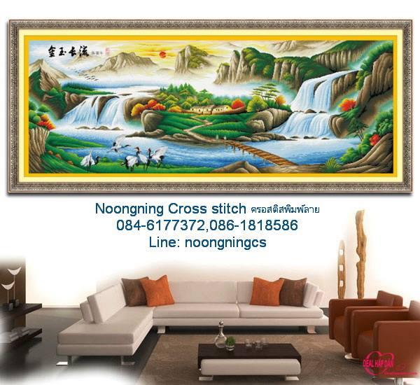 ร้าน Noongning Cross stitch ครอสติสพิมพ์ลาย จำหน่ายอุปกรณ์ครอสติส ภาพติดเพชร1640 9