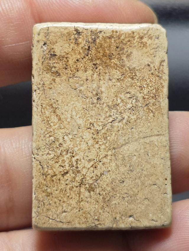 18/12#ขายพระบ้านเก่าเก็บ 2