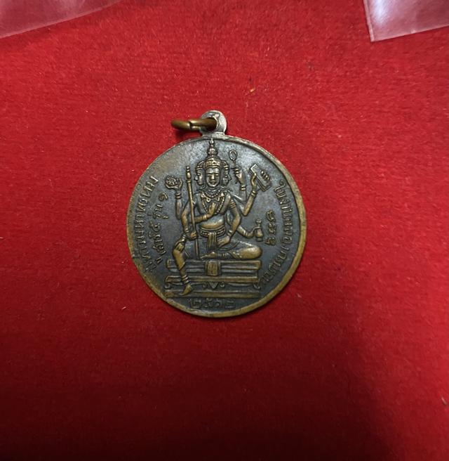 หลวงพ่อจำลองวัดเจดีย์แดง เสาร์5 ปี2512 รูปย่อยที่ 2