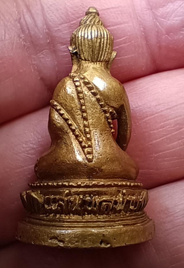 พระกริ่ง​มี4องค์​ ให้บูชา​เหมาตามภาพ​  2