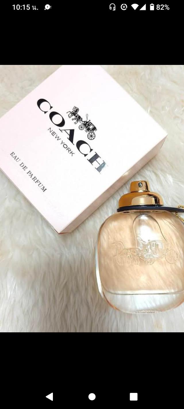 น้ำหอมมือสอง แบรนด์เนมีขนาด75-100ml. ราคาหลักร้อย นสใจสอบถามได้ที่ ภควัต จันสุนา 0652789072ครับ รูปที่ 16
