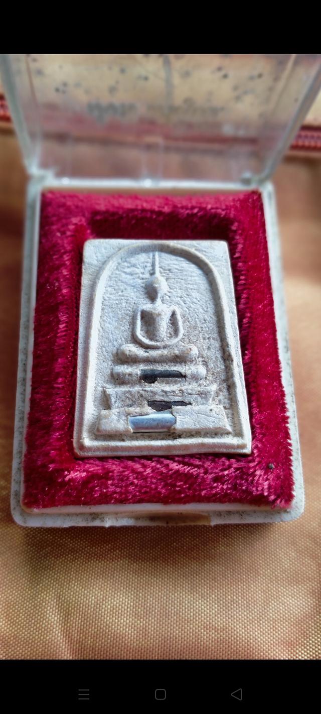 พระสมเด็จหลวงพ่อคูณรุ่นเสาร์ห้าฝังตะกรุด3กษัตริย์