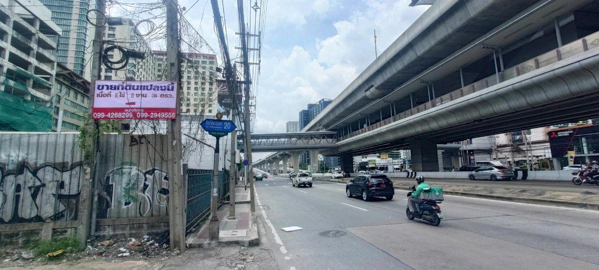 ขายที่ดินติดถนนรัตนาธิเบศร์ 20 อยู่ติดสถานีรถไฟฟ้า MRT บางกระสอ ด้านหลังที่ดินตินถนนซอยรัตนาธิเบศร์ 22 หน้ากว้าง 38 เมตร เหมาะสำหรับสร้างคอนโด 5