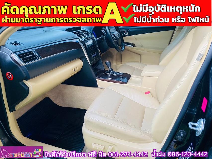 TOYOTA CAMRY 2.0 G ปี 2017 7