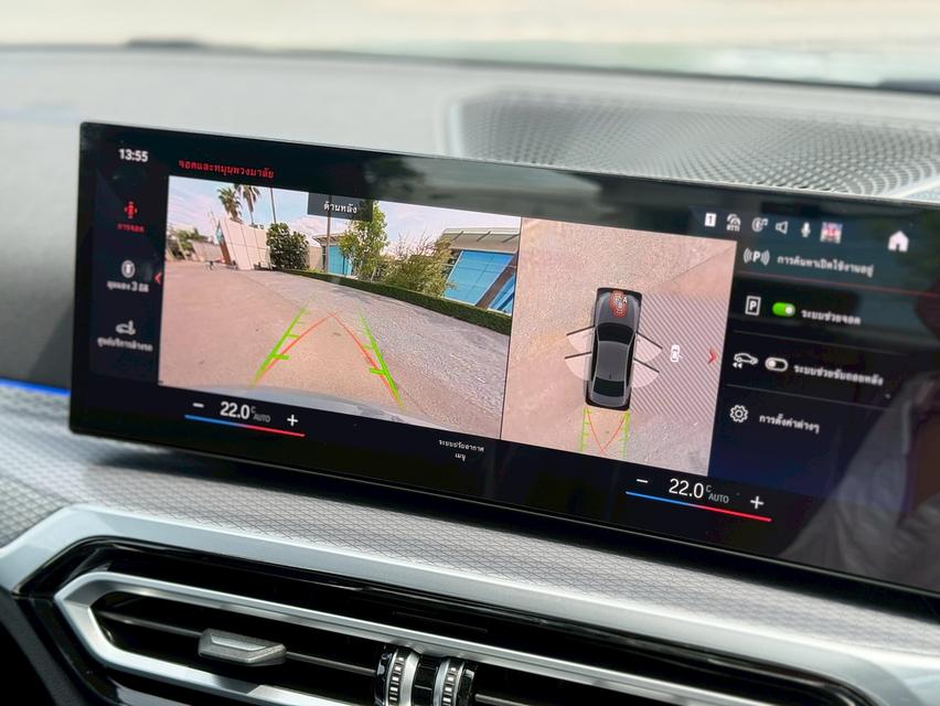 BMW 330e M Sport LCI ปี 2024 ไมล์ 15,xxx km 10