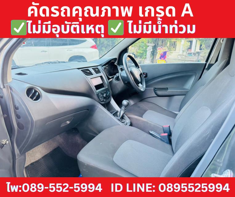  เกียร์ธรรมดา Suzuki Celerio 1.0 GA Hatchback 2024 12