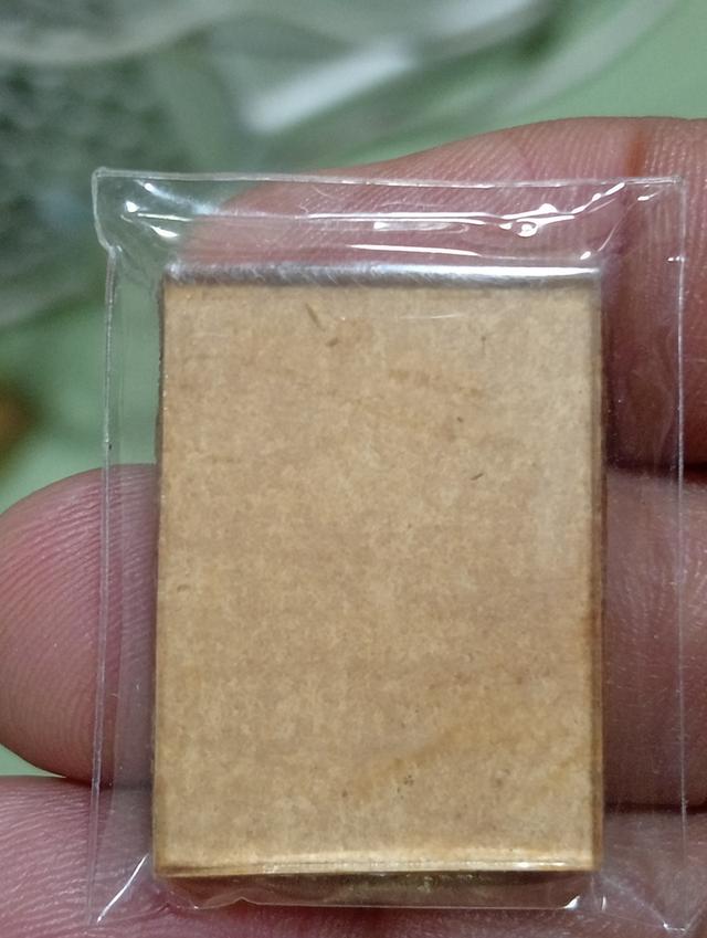 พระเครื่อง 6