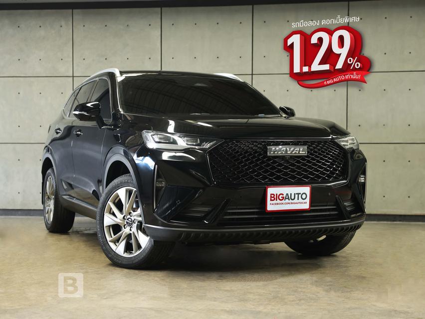 2022 Haval H6 1.5 (ปี 21-27) Ultra SUV
