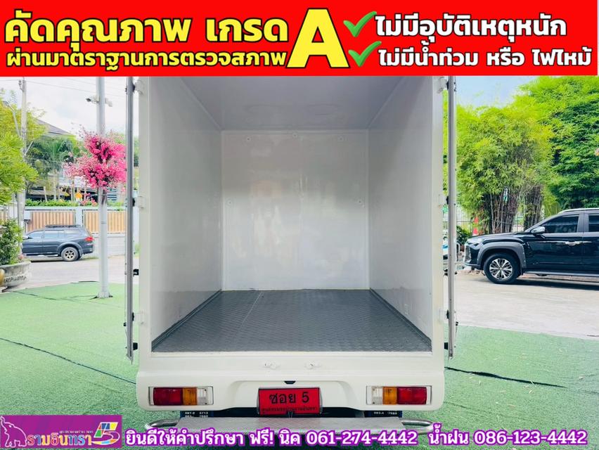 TOYOTA REVO Singlecab 2.4 J Plus ปี 2019 8